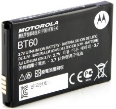 ����������� Motorola HKNN4014A